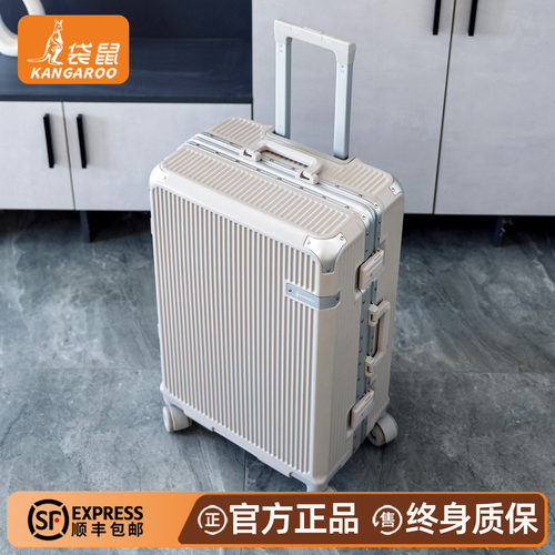【正品袋鼠】多功能静音轮行李箱