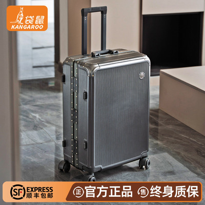 【袋鼠正品】男生结实耐用加厚