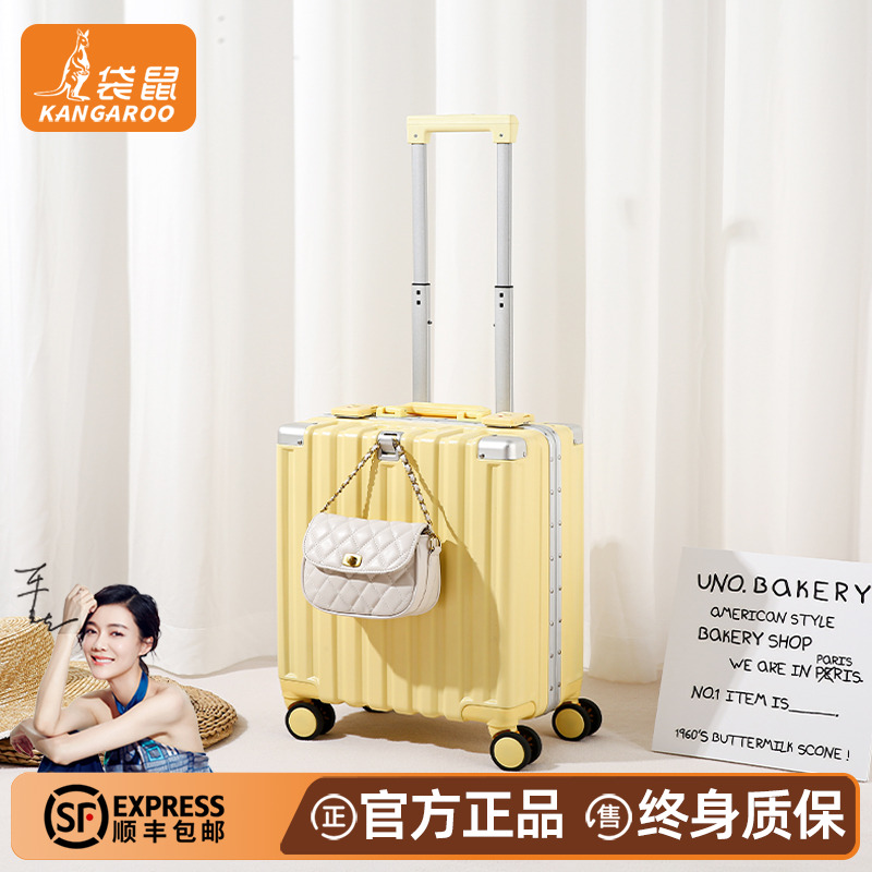 【袋鼠正品】14寸行李箱小号登机