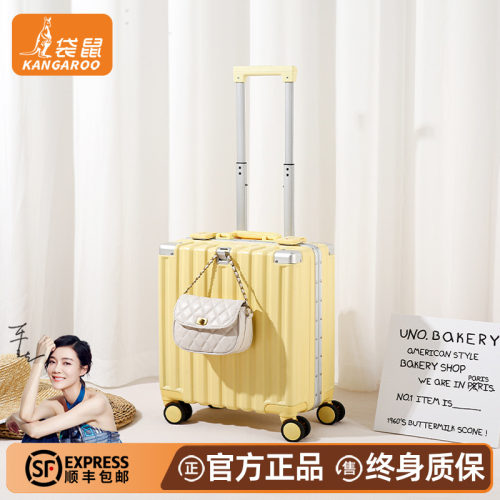 【袋鼠正品】14寸行李箱小号登机