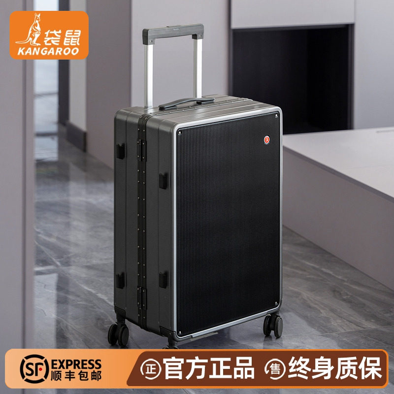 袋鼠行李箱男生2025年新款结实耐用20尺寸旅行密码拉杆皮箱子男士