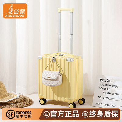 【正品袋鼠】小型迷你登机箱超轻