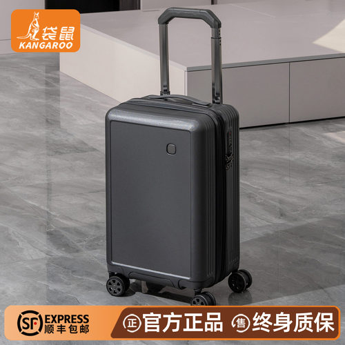 24寸加厚耐用可扩展拉杆箱学生用