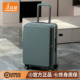 袋鼠侧开深仓行李箱拉杆箱结实耐用加厚新款 28寸大容量旅行箱子26