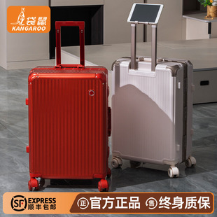 袋鼠纯pc材质行李箱静音万向轮可上飞机密码箱红色结婚陪嫁旅行女