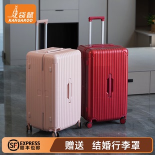 袋鼠红色行李箱pc材质三七分结婚陪嫁加厚耐用2025新款粉色新婚女