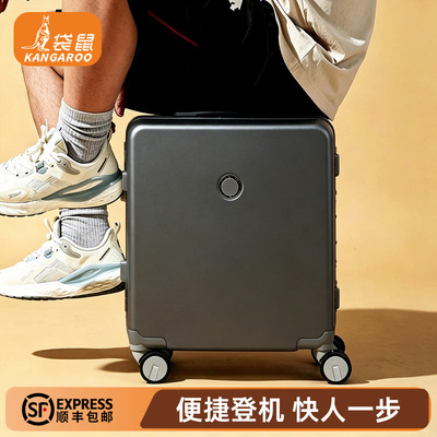 【上新】多功能铝框静音轮免托运