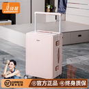 袋鼠行李箱宽拉杆2025新款 旅行皮箱24结婚铝框26 女20寸可登机密码