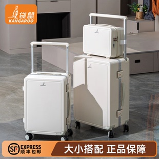 袋鼠子母行李箱一大一小24寸2026热卖女生20加厚耐用pc材质铝框26