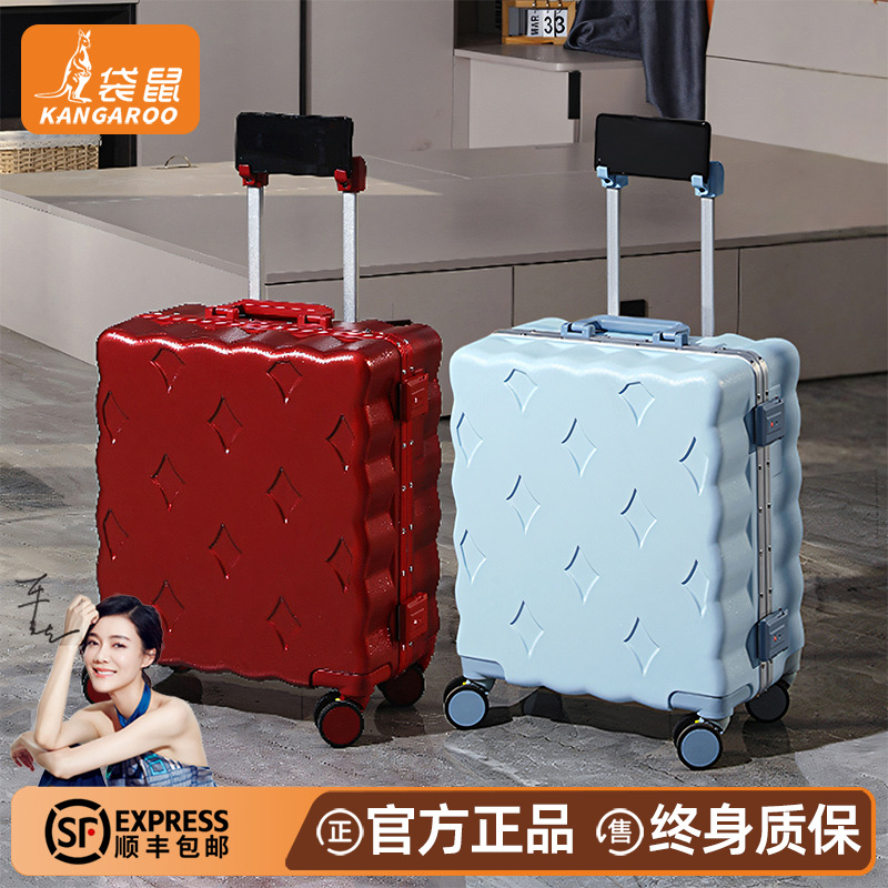 袋鼠红色行李箱结婚陪嫁一对可上飞机可带登机20寸小号红密码皮箱