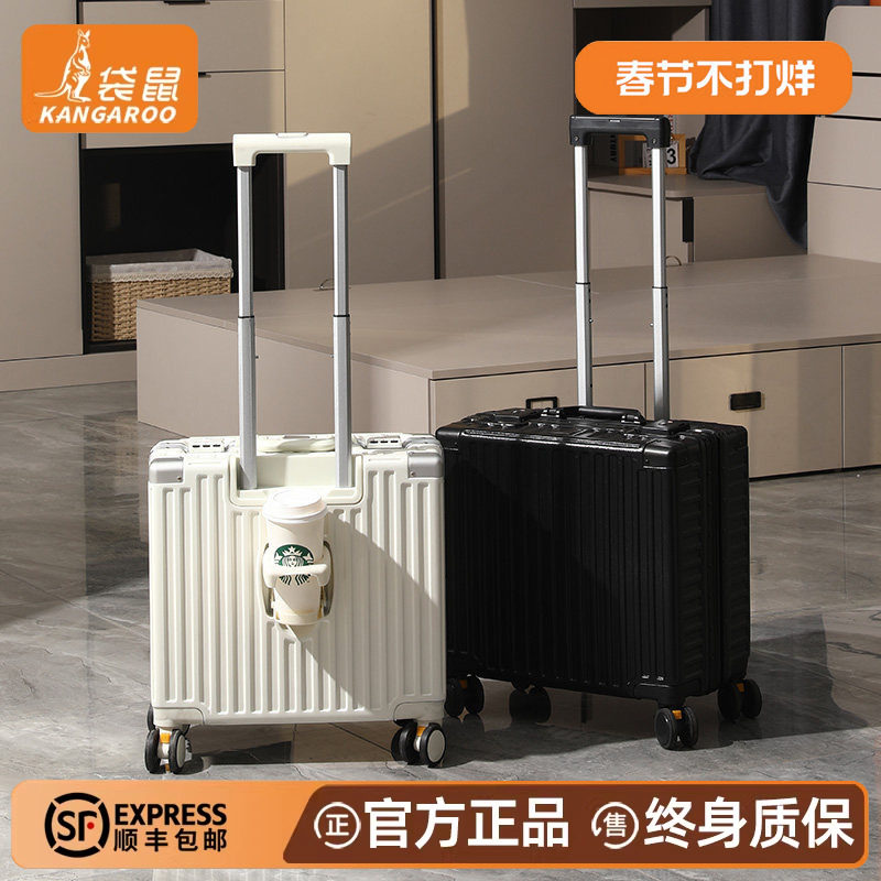 袋鼠行李箱女2025新款可上飞机18寸登机20坐人成人16拉杆皮箱子男