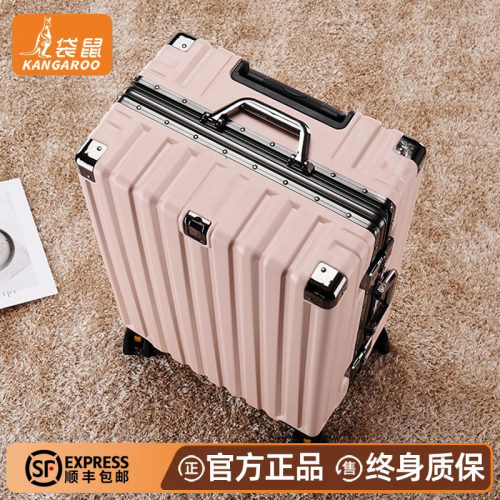 【袋鼠正品】2026新款行李箱