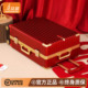 袋鼠红色行李箱结婚陪嫁2025新款 拉杆皮箱子红 女方新婚喜箱密码