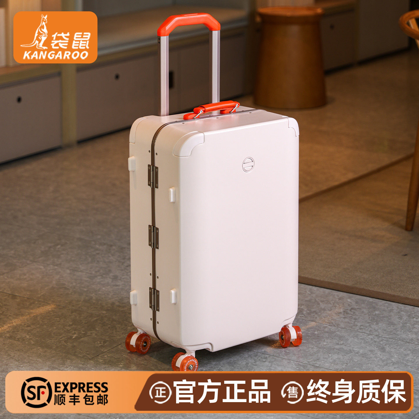 行李箱女2026新款高颜值20寸登机箱结实耐用铝框22旅行拉杆密码24