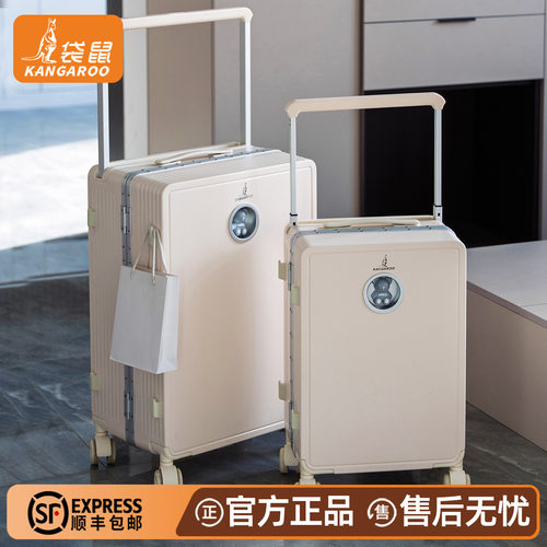 【袋鼠正品】结实耐用行李箱登机