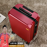 С молнией, бордовый, взрывобезопасный