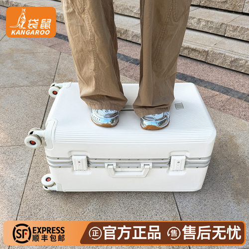 袋鼠PC材质万向轮静音拉杆箱加厚