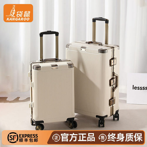 正品袋鼠结实耐用可坐成人行李箱