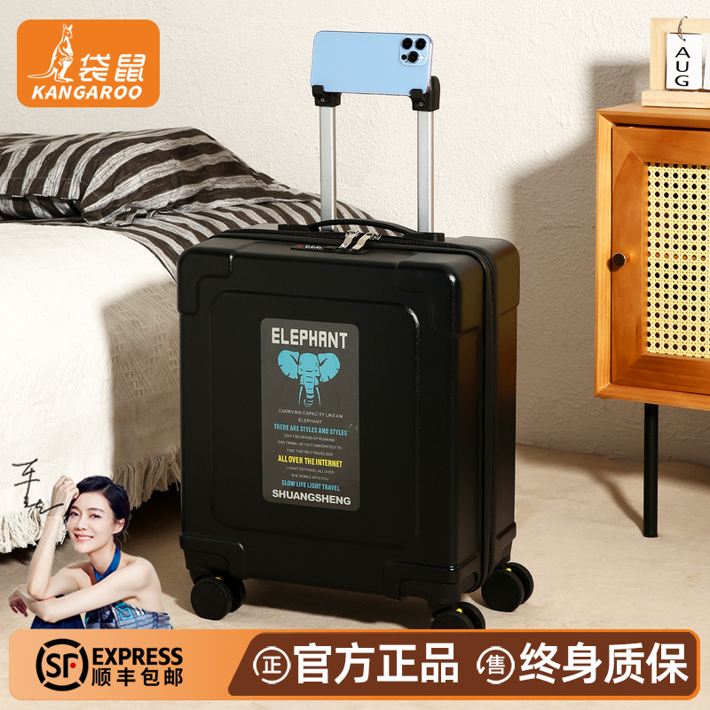 【袋鼠正品】小行李箱可上飞机