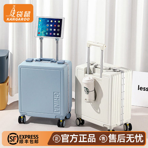 袋鼠正品行李箱20x30x40可上飞机