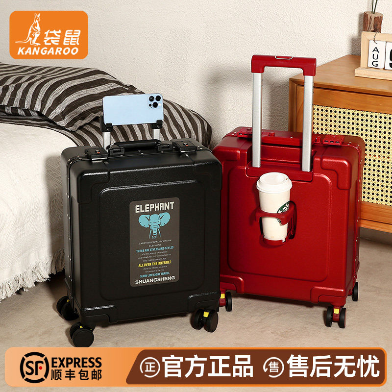 袋鼠独家代理可登机免托运登机箱图片