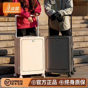 袋鼠前开口行李箱24寸女2026新款pc材质宽拉杆旅行密码皮箱子男20