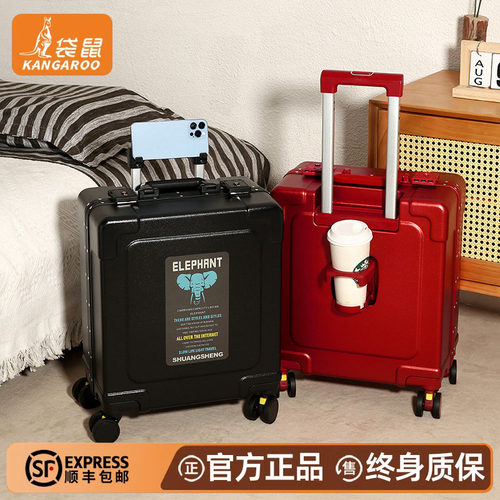 袋鼠独家代理可登机免托运登机箱