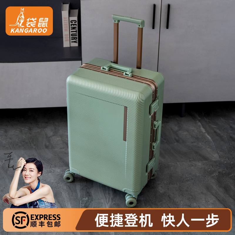 【袋鼠正品】静音轮pc材质海关锁