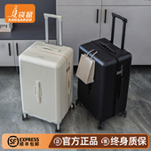 袋鼠纯pc材质行李箱静音万向轮2025热卖 男双层拉链26寸拉杆旅行24
