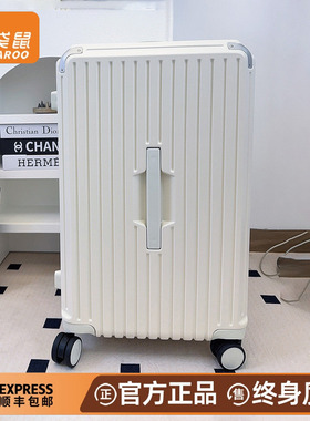 袋鼠行李箱2025新款20寸登机拉杆旅行密码皮箱子拉链三七分pc材质