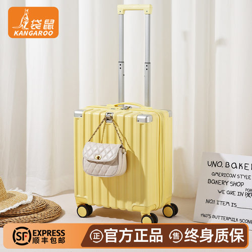 【袋鼠正品】小行李箱可上飞机