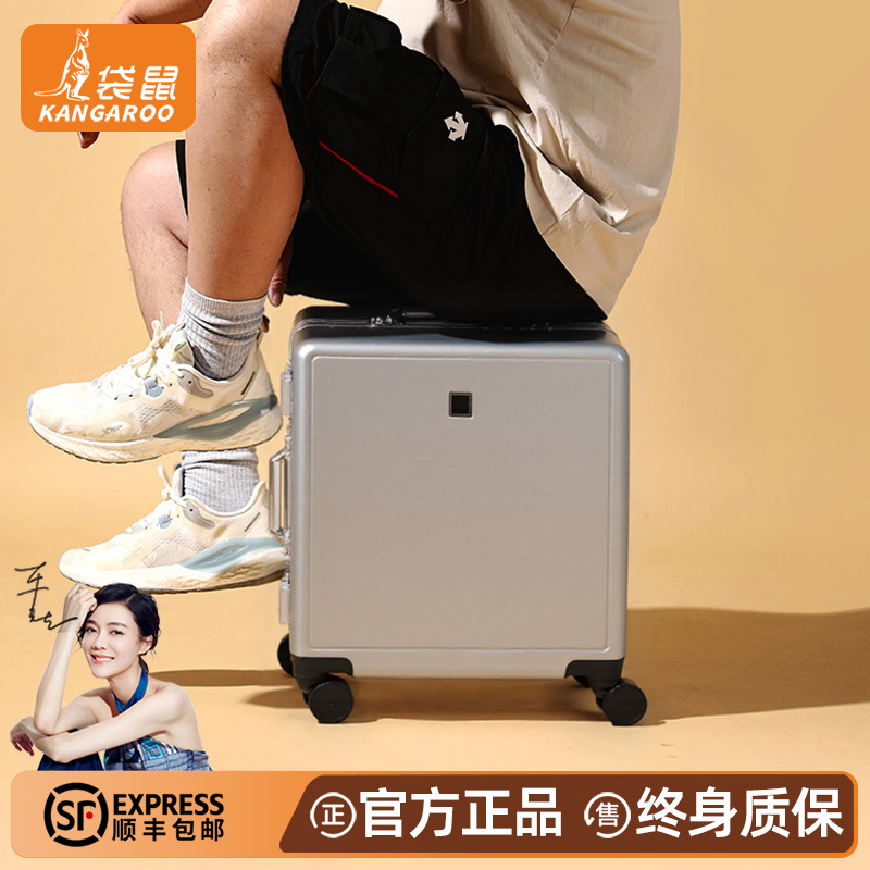 【袋鼠正品】上飞机免托运行李箱