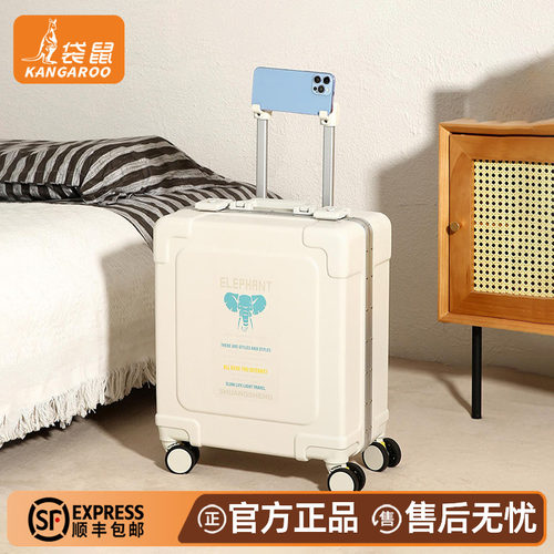 袋鼠正品短途可登机行李箱小型