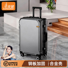 行李箱男生结实耐用加厚2025新款20寸可登机拉杆密码旅行皮箱子24