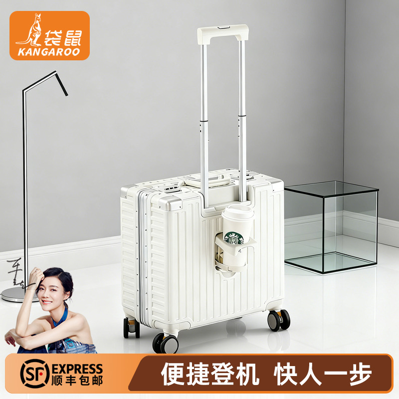 【袋鼠正品】静音轮铝框款可坐人