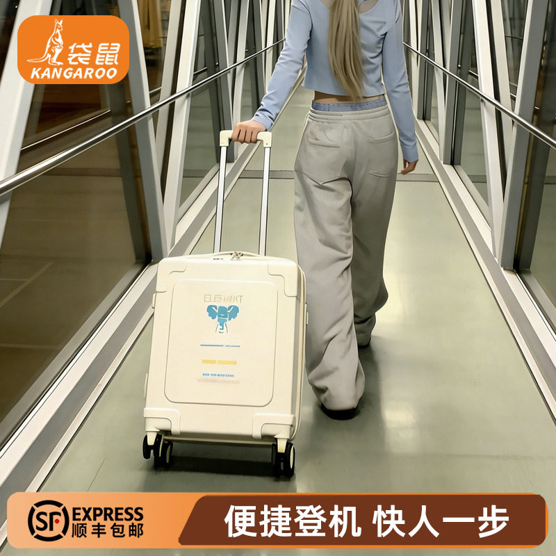 短途出行行李箱可上飞机小尺寸2026新款18寸登机旅行箱女小轻便16