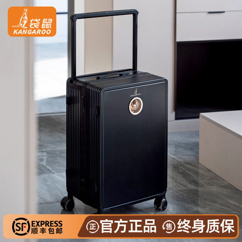 袋鼠高颜值铝框宽拉杆28寸旅行箱