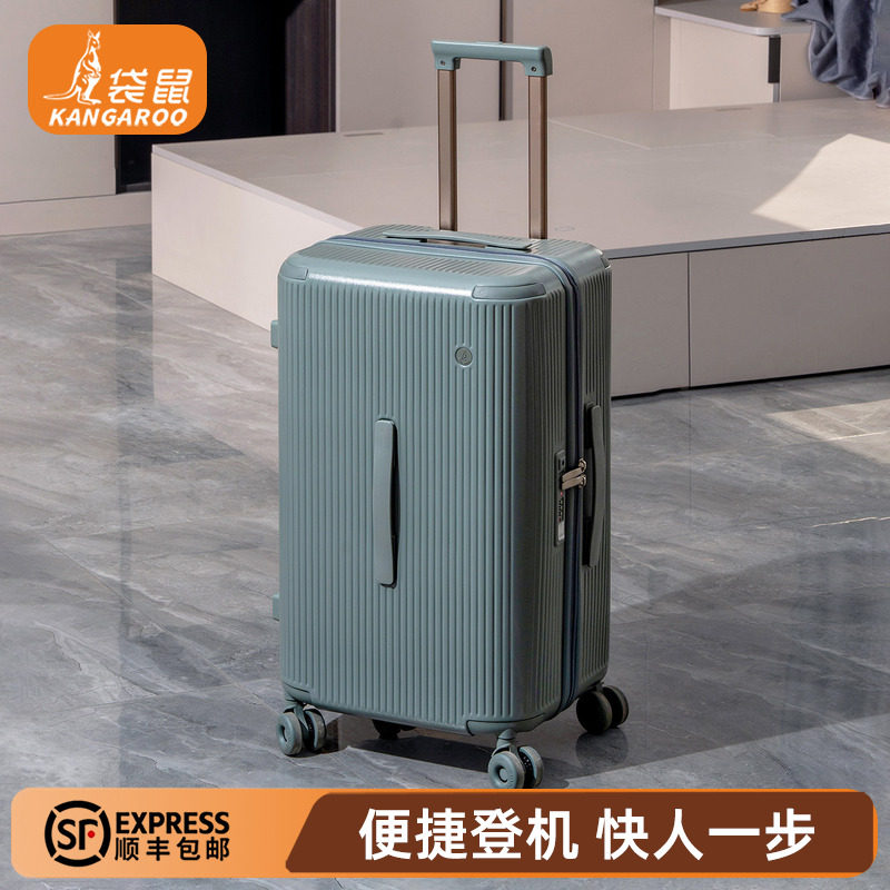 【上新】静音轮多功能pc材质皮箱图片