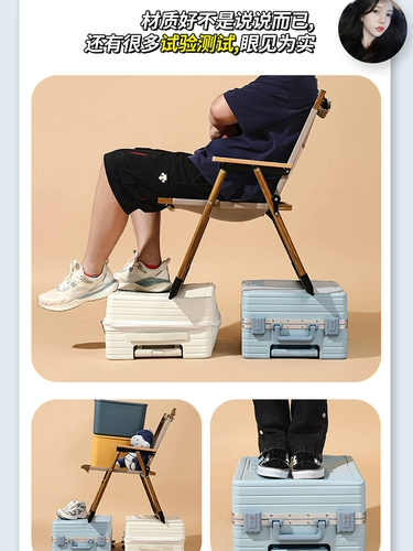 Кенгуру, красный чемодан, коробка, 18 дюймов