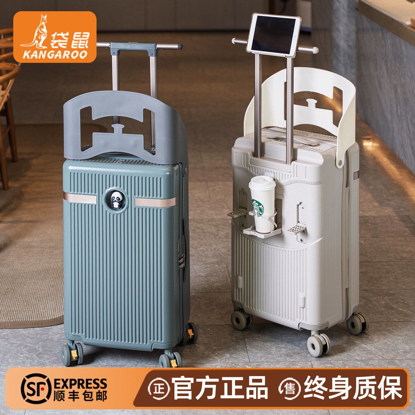 儿童可坐专用行李箱遛娃神器