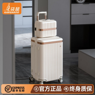袋鼠子母行李箱2026新款女士高颜值拉链款拉杆密码旅行皮箱子20寸