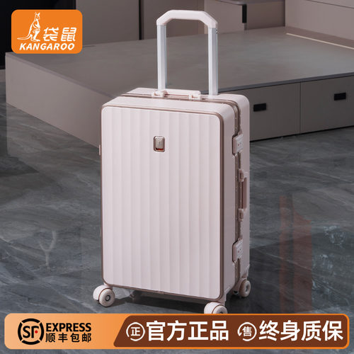 高中生行李箱拉杆箱结实耐用加厚学生住校20寸登机旅行密码皮箱24