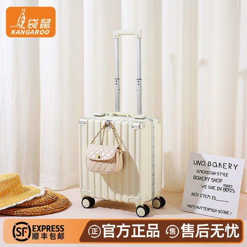 【袋鼠正品】可上飞机免托运皮箱
