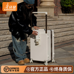 宽拉杆行李箱女24寸多功能三七开加厚耐用pc材质铝框旅行密码箱28