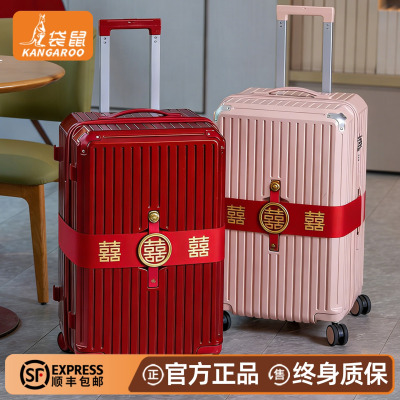 【袋鼠正品】红色行李箱婚嫁用
