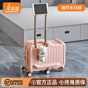 袋鼠儿童可坐行李箱女孩20寸可上飞机2026新款拉杆骑旅行密码皮箱