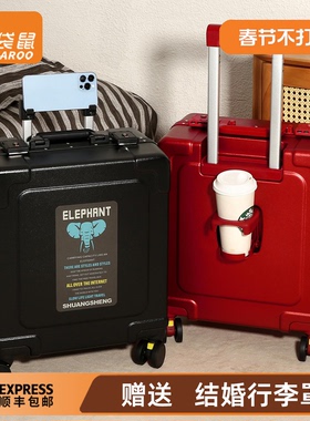 袋鼠小行李箱14寸廉航登机春秋20x30*40cm密码飞机手提小型迷你13