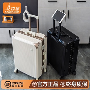 袋鼠行李箱加厚结实耐用26寸女生大容量全pc材质2025新款28密码24