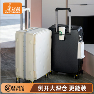 袋鼠侧开盖行李箱一九开深仓大容量28寸女pc材质2026新款皮箱男24