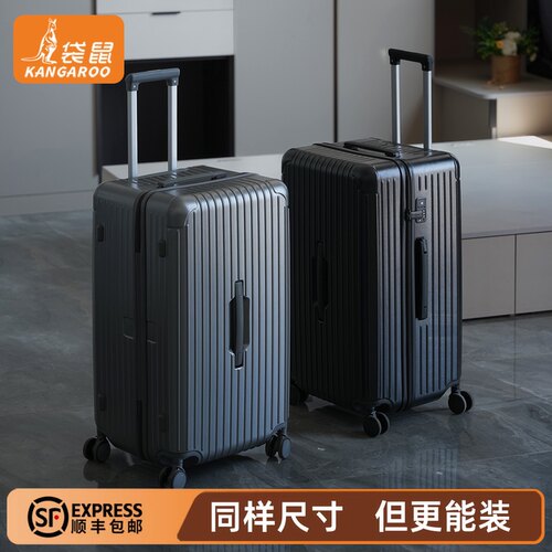 【袋鼠正品】男士2025新款密码箱